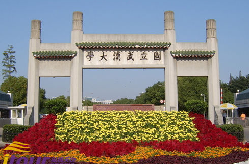 什么是武汉七校联盟？武汉七校联盟大学名单