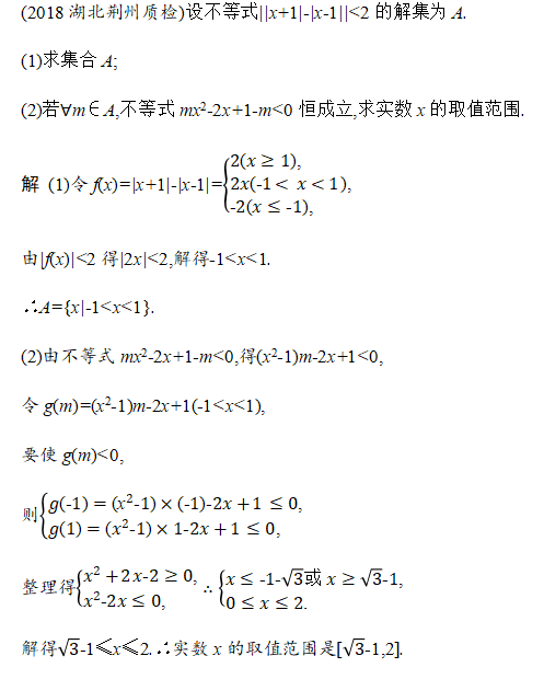 2021年高考各科评分细则公布，九科全！