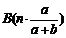 2016年高考数学概率与统计题型怎么复习