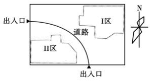 2020山西高考文综试题