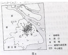 2021年高考全国卷乙卷文综试卷试题及答案解析（WORD文字版）