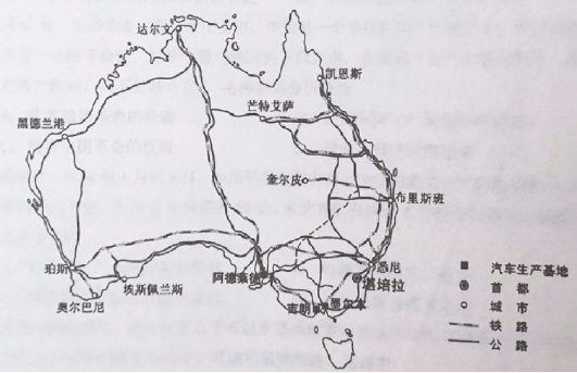 2019年安徽高考文综试题及答案【精校版】