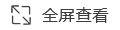 2016年高考冲刺理综模拟试题