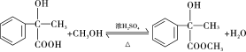 2016年高考冲刺理综模拟试题