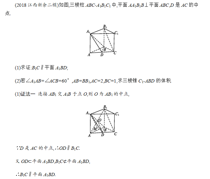 2021年高考各科评分细则公布，九科全！