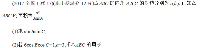 2021年高考各科评分细则公布，九科全！