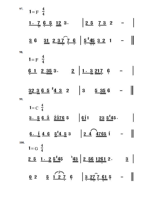 2022年湖南音乐类专业全省统一考试视唱曲目通知