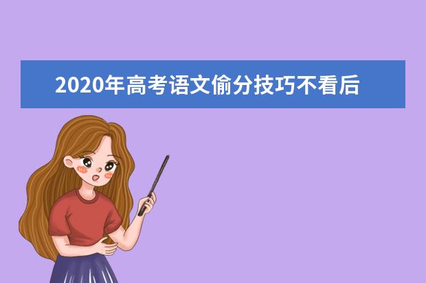 2022年全国教育工作会议召开 加快教育高质量发展