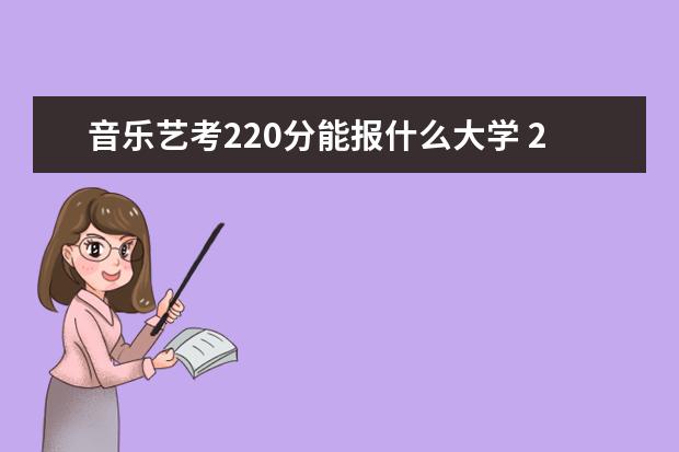 2022年高考允许社会考生参加高考吗？