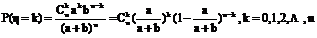 2016年高考数学概率与统计题型怎么复习