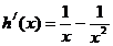 2015年高考理科数学试题预测卷