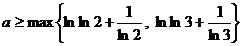 2015年高考理科数学试题预测卷