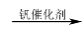 2020年安徽高考理综试题及答案解析