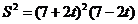 2015年高考文科数学试题预测卷