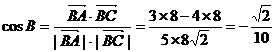 2015年高考理科数学试题预测卷