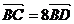 2015年高考理科数学试题预测卷