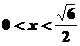 2015年高考文科数学试题预测卷