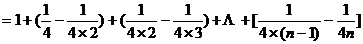 2015年高考理科数学试题预测卷