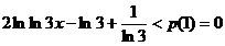 2015年高考理科数学试题预测卷