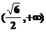 2015年高考文科数学试题预测卷