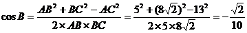 2015年高考理科数学试题预测卷